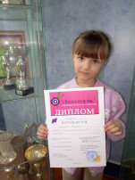 Инженерик Инженерик.