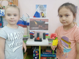День неизвестного солдата День неизвестного солдата.