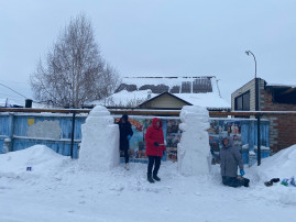 Снежный городок Снежный городок.