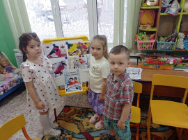 День снегиря День снегиря.