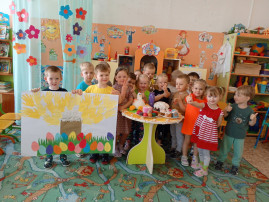 Пасха Пасха.