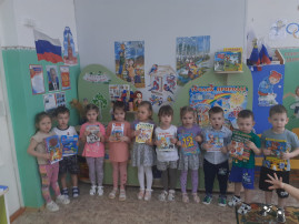 Подари книгу Подари книгу.