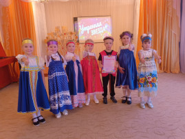 Утренняя звезда Утренняя звезда.