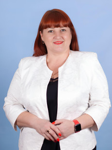 Левочкина Людмила Юрьевна